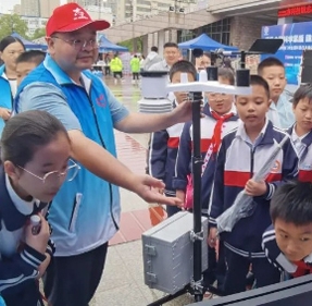 2023年氣象科普主題活動順利舉行??